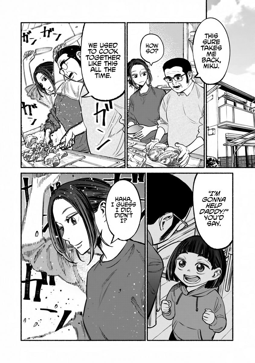 The Way of the Househusband, Chapter 41 image 08